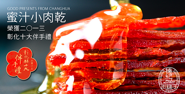 螢幕快照 2015-08-23 下午3.48.17