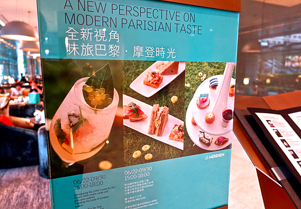 螢幕快照 2015-08-19 下午7.49.54.png