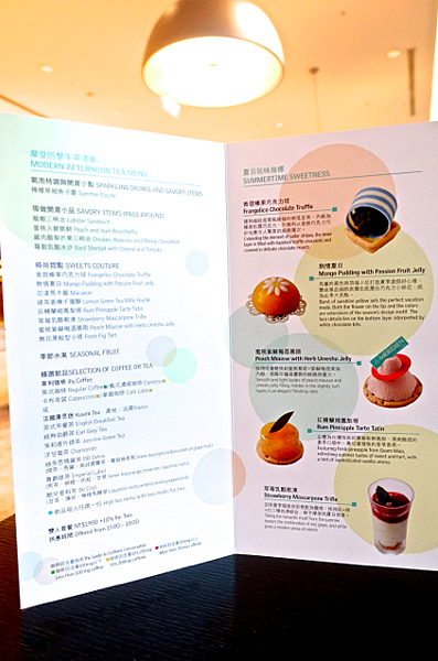 螢幕快照 2015-08-19 下午7.50.27.png