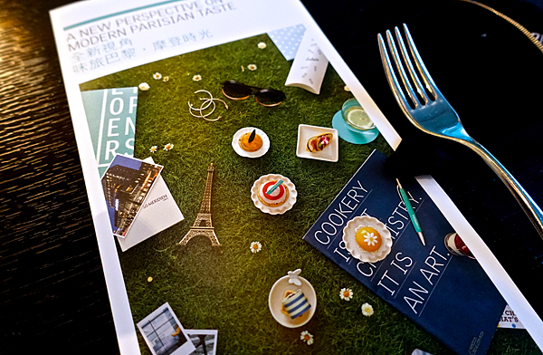 螢幕快照 2015-08-19 下午7.50.36.png