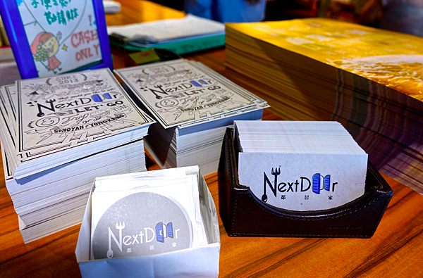 螢幕快照 2015-09-03 下午7.10.05