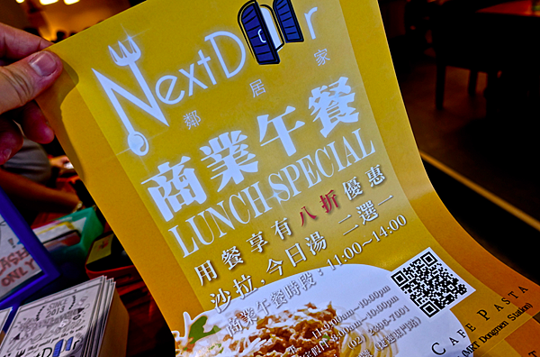 螢幕快照 2015-09-03 下午7.10.15