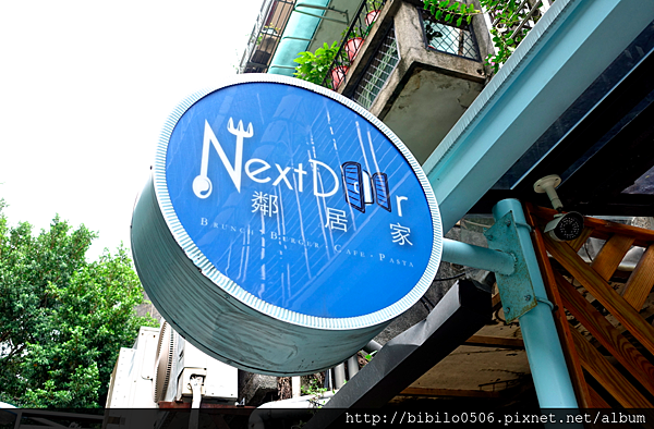 螢幕快照 2015-09-03 下午7.30.51