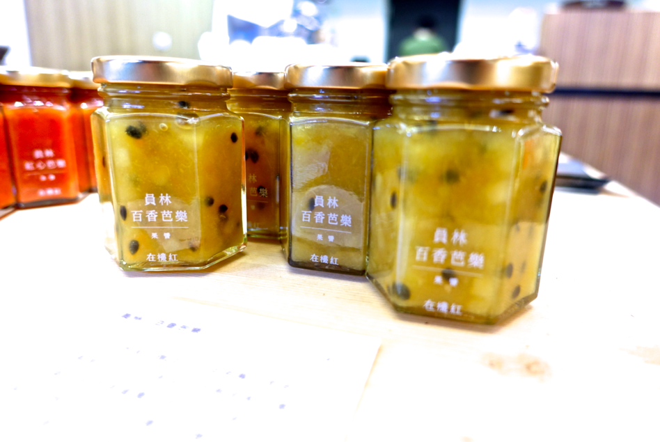 螢幕快照 2015-09-11 下午1.13.15.png