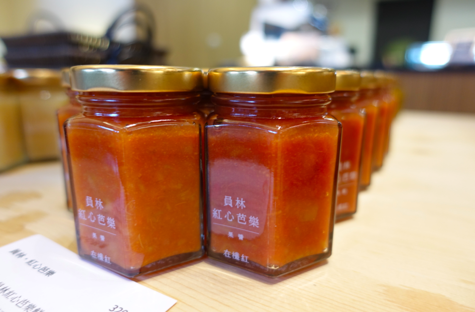 螢幕快照 2015-09-11 下午1.13.20.png