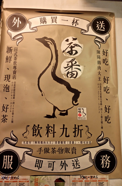 螢幕快照 2015-09-12 下午1.12.45.png