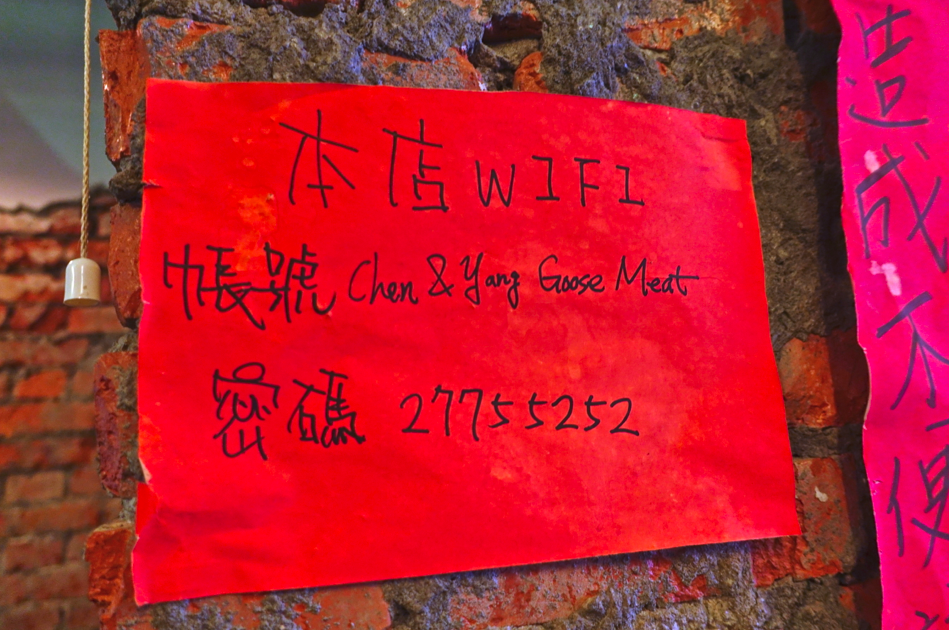 螢幕快照 2015-09-12 下午1.13.01.png