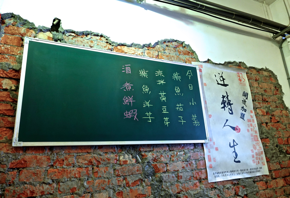 螢幕快照 2015-09-12 下午1.30.13.png