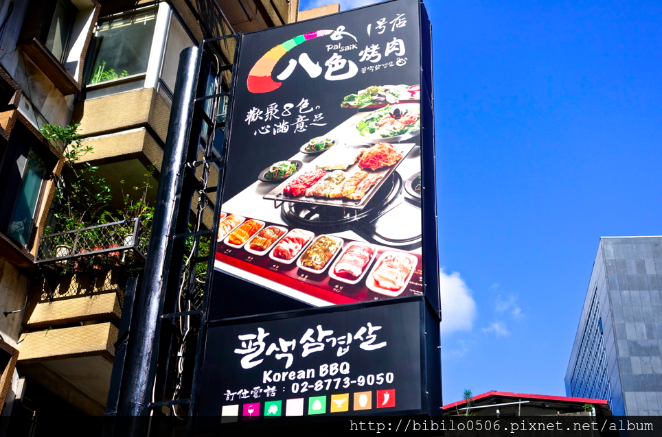 螢幕快照 2015-09-13 下午6.41.48.png