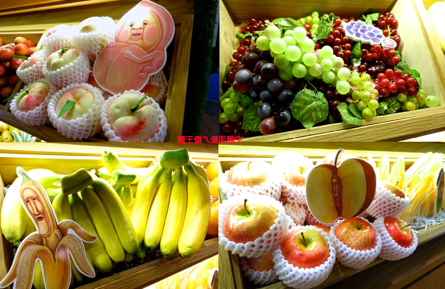 螢幕快照 2015-09-16 下午1.46.15.png