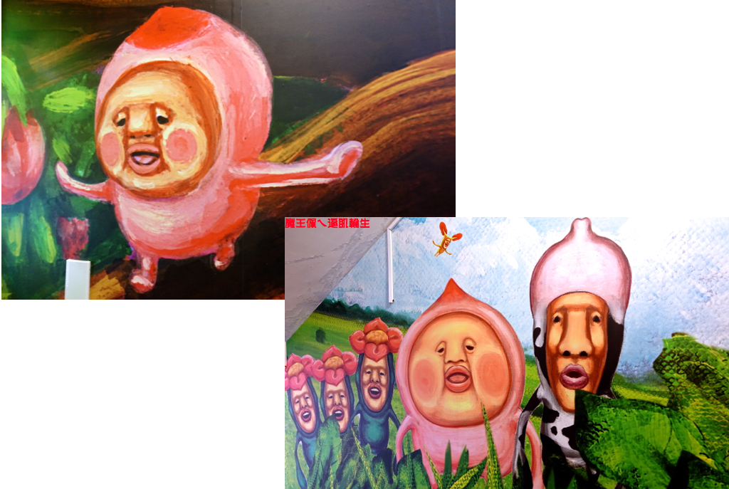 螢幕快照 2015-09-16 下午2.23.59.png