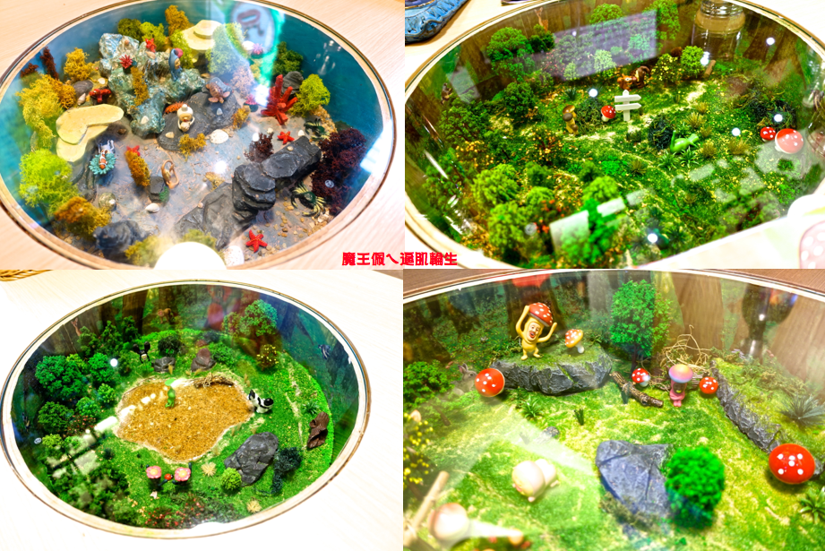 螢幕快照 2015-09-16 下午1.49.06 1.png