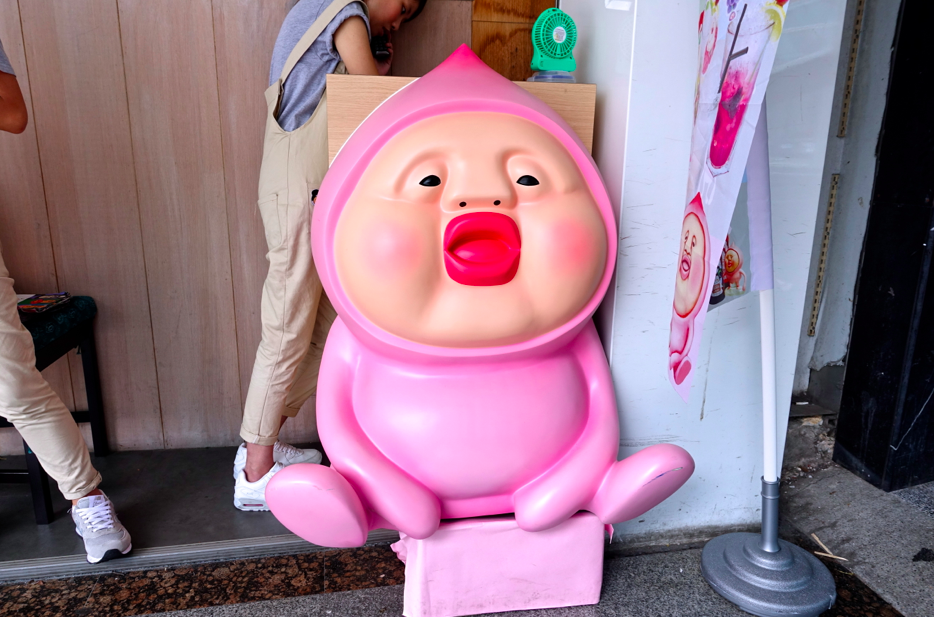 螢幕快照 2015-09-16 下午2.24.42.png