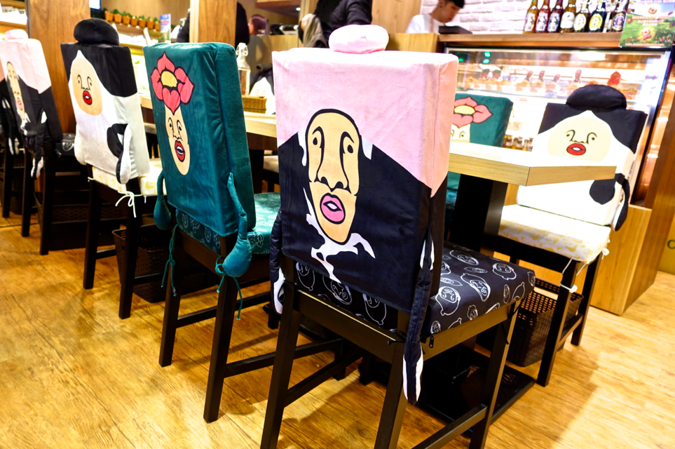 螢幕快照 2015-09-16 下午2.25.09.png