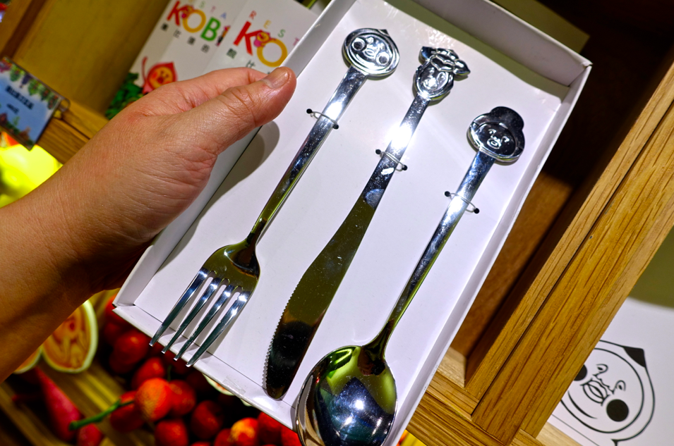 螢幕快照 2015-09-16 下午2.25.26.png