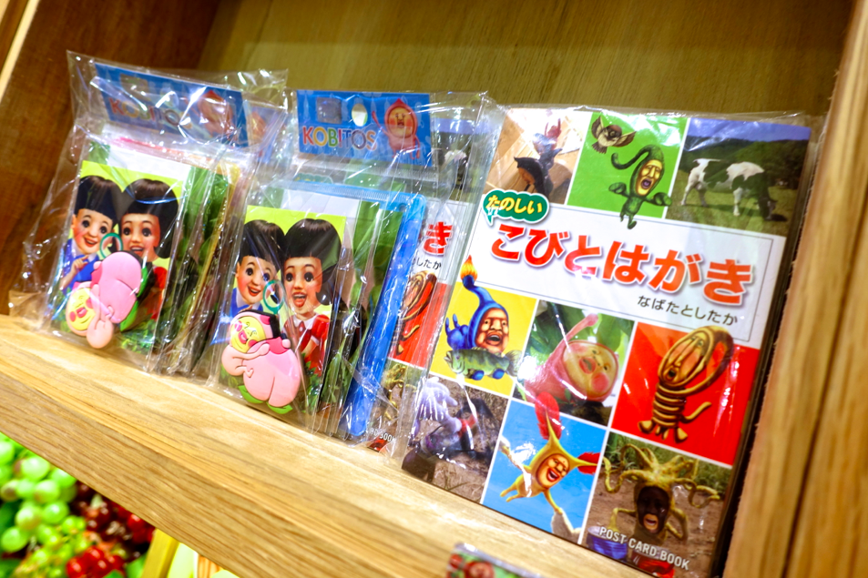 螢幕快照 2015-09-16 下午2.25.34.png