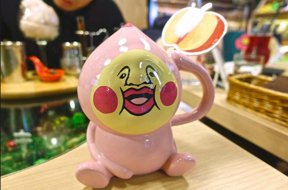 螢幕快照 2015-09-16 下午2.30.02.png