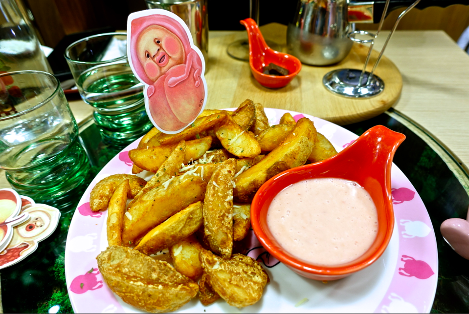 螢幕快照 2015-09-16 下午2.30.21.png