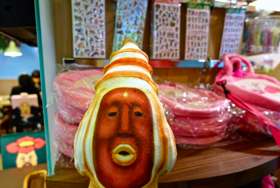 螢幕快照 2015-09-16 下午3.11.27.png