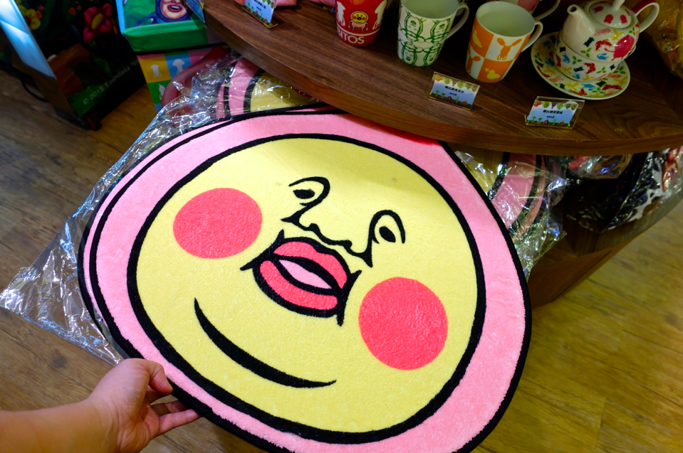 螢幕快照 2015-09-16 下午3.11.44.png