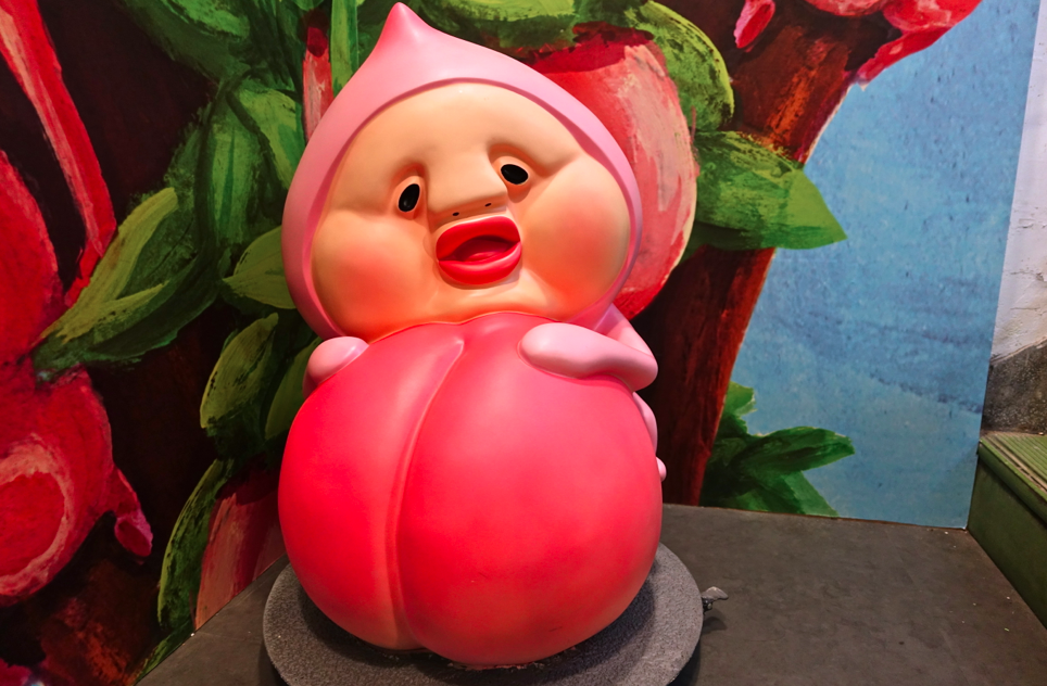 螢幕快照 2015-09-16 下午3.12.36.png