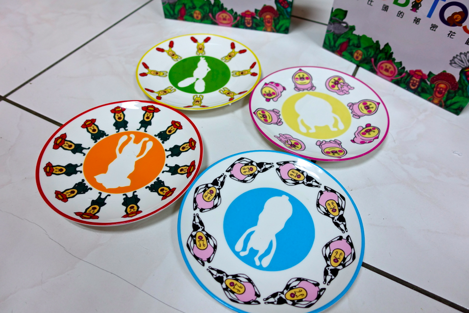 螢幕快照 2015-09-18 下午4.40.53.png