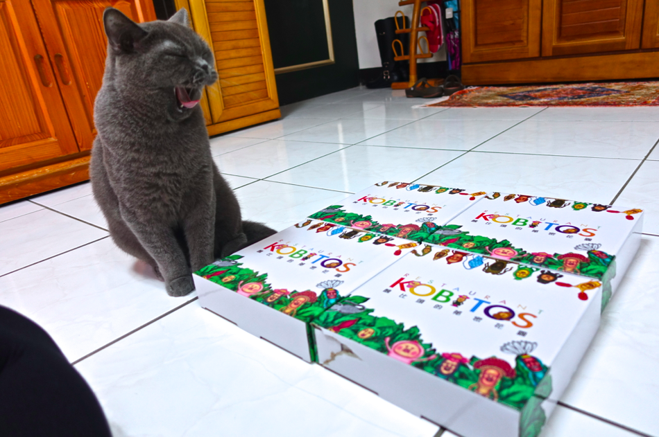 螢幕快照 2015-09-18 下午4.40.20.png