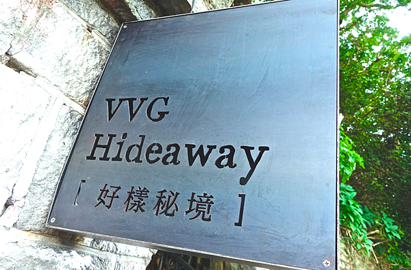 螢幕快照 2015-09-23 下午1.27.38.png