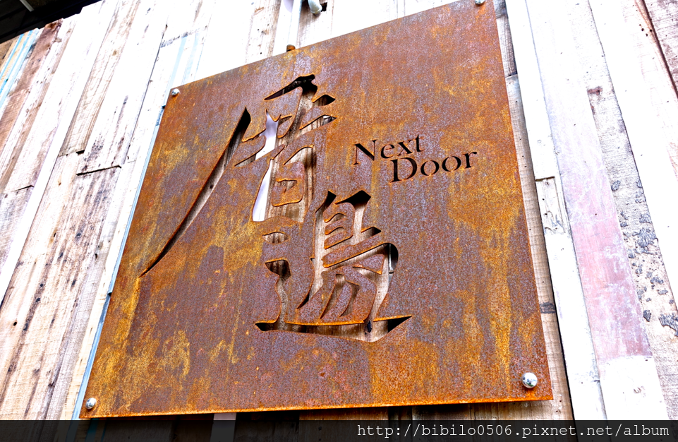 螢幕快照 2015-10-01 下午3.12.21