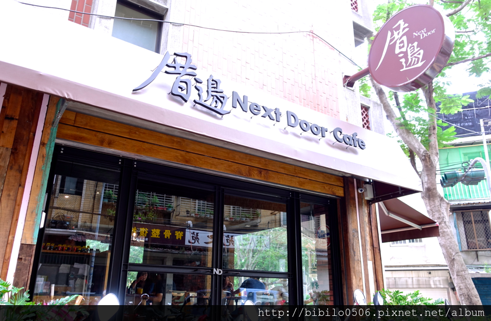 螢幕快照 2015-10-01 下午3.12.27