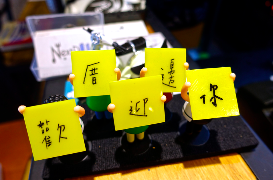 螢幕快照 2015-10-01 下午3.18.26