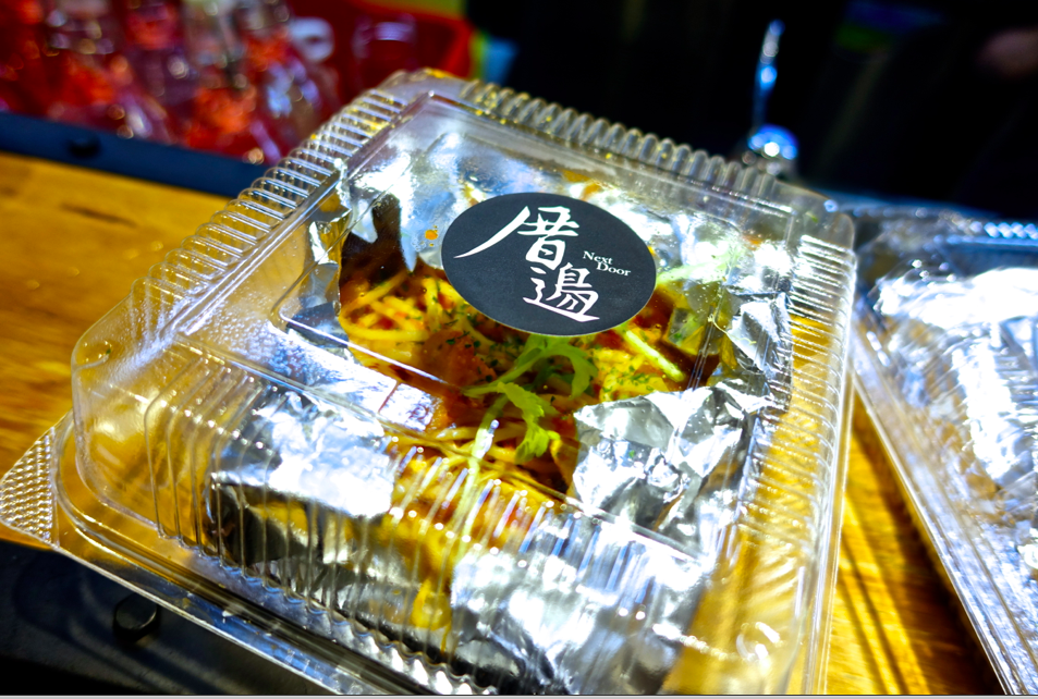 螢幕快照 2015-10-01 下午3.18.07