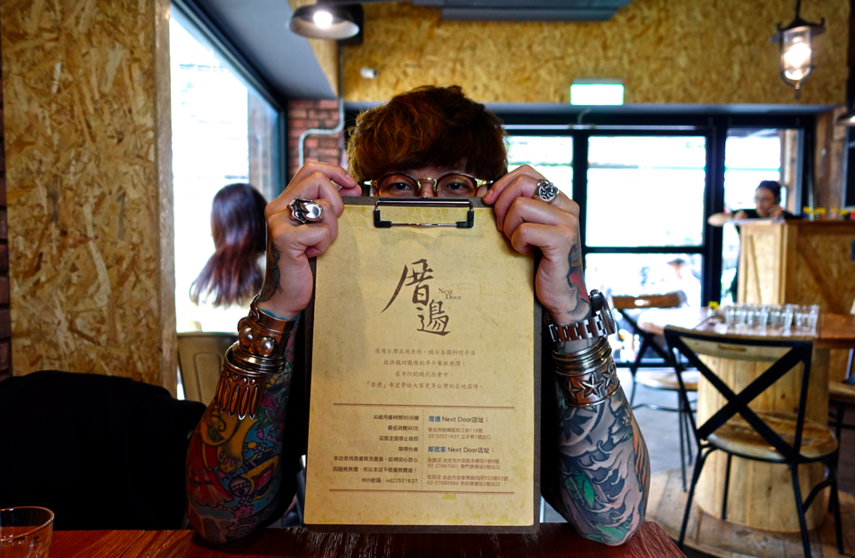 螢幕快照 2015-10-01 下午3.19.53