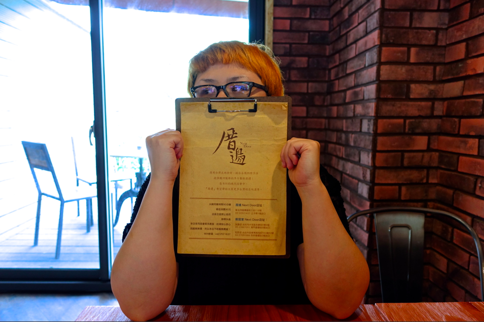 螢幕快照 2015-10-05 下午5.34.35