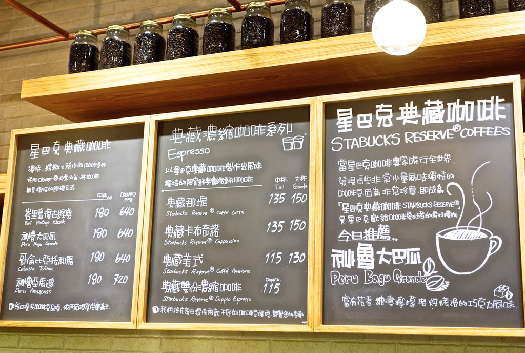 螢幕快照 2015-10-06 下午6.59.07.png