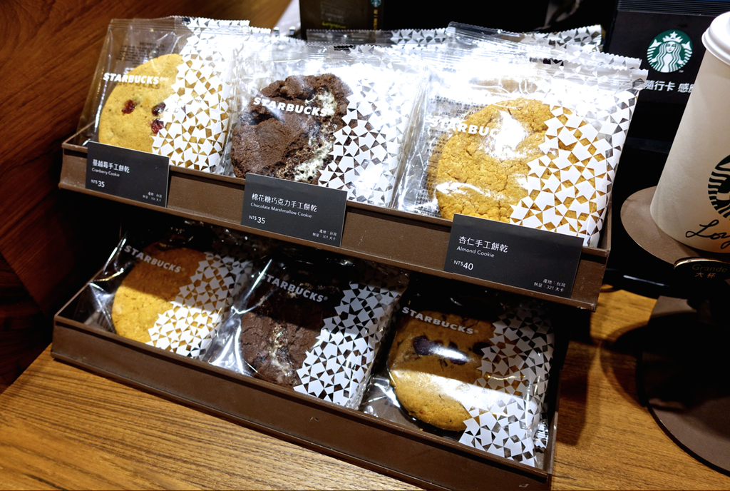 螢幕快照 2015-10-06 下午7.01.20.png