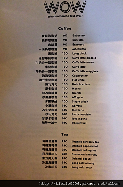 螢幕快照 2015-10-10 下午2.45.09