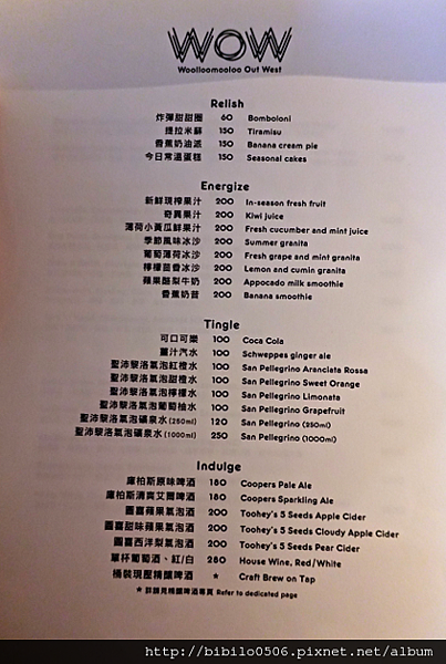 螢幕快照 2015-10-10 下午2.45.17