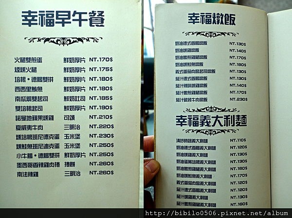 螢幕快照 2015-10-14 上午12.26.18