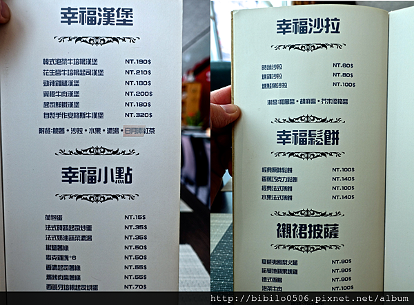 螢幕快照 2015-10-14 上午12.27.08