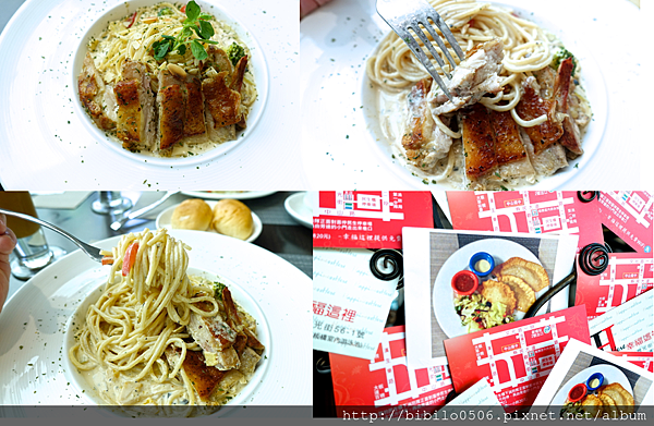 螢幕快照 2015-10-14 下午4.30.40