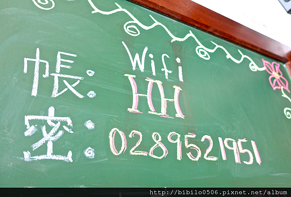 螢幕快照 2015-10-14 下午4.37.09