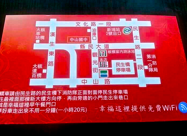 螢幕快照 2015-10-16 上午11.29.50