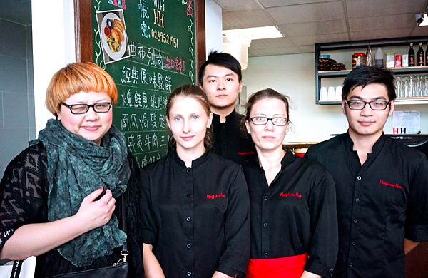 螢幕快照 2015-10-18 下午7.08.17