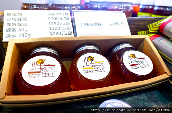 螢幕快照 2015-10-26 下午6.48.37.png