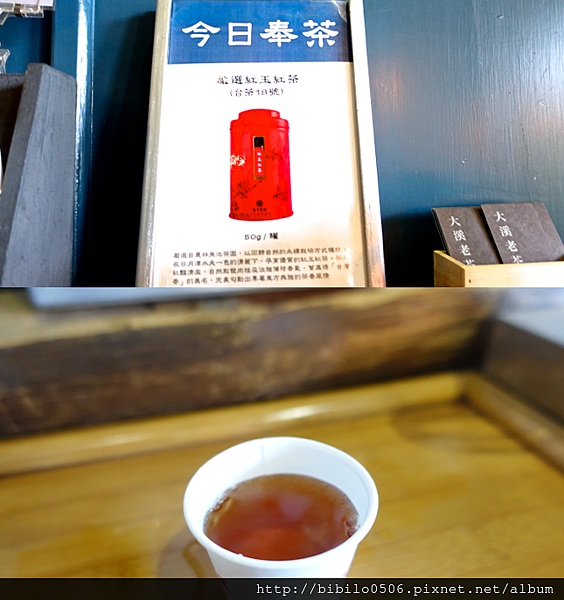 螢幕快照 2015-10-26 下午6.52.34.png