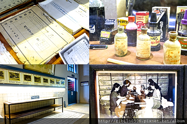 螢幕快照 2015-10-26 下午6.55.06.png