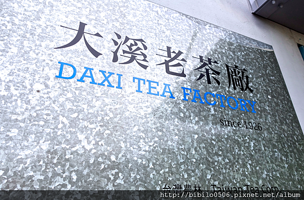 螢幕快照 2015-10-26 下午7.00.15.png