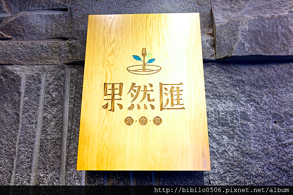 螢幕快照 2015-10-28 下午1.35.43.png