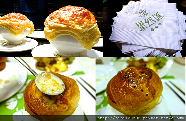 螢幕快照 2015-10-28 下午2.15.26.png